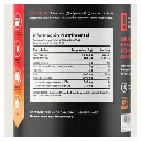 FISH OIL2.webp