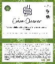 COLON VERDE.webp